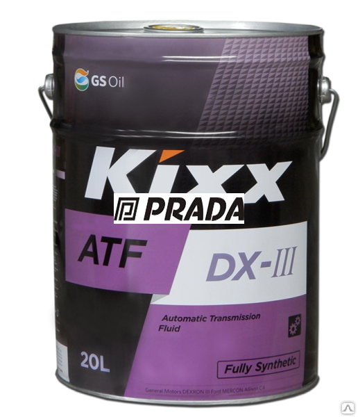 Трансмиссионная жидкость Kixx ATF DX-III /20 л синт.