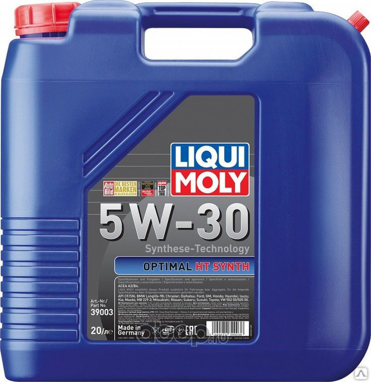 Моторное масло LIQUI MOLY Optimal HT Synth 5W-30 20 л.