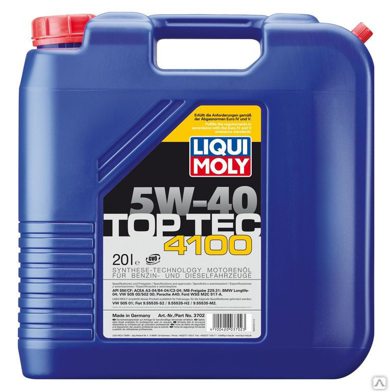 Моторное масло LIQUI MOLY Special Tec AA Diesel 5W-40 20 л.