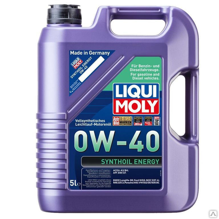Моторное масло LIQUI MOLY Synthoil Energy 0W-40 5 л.