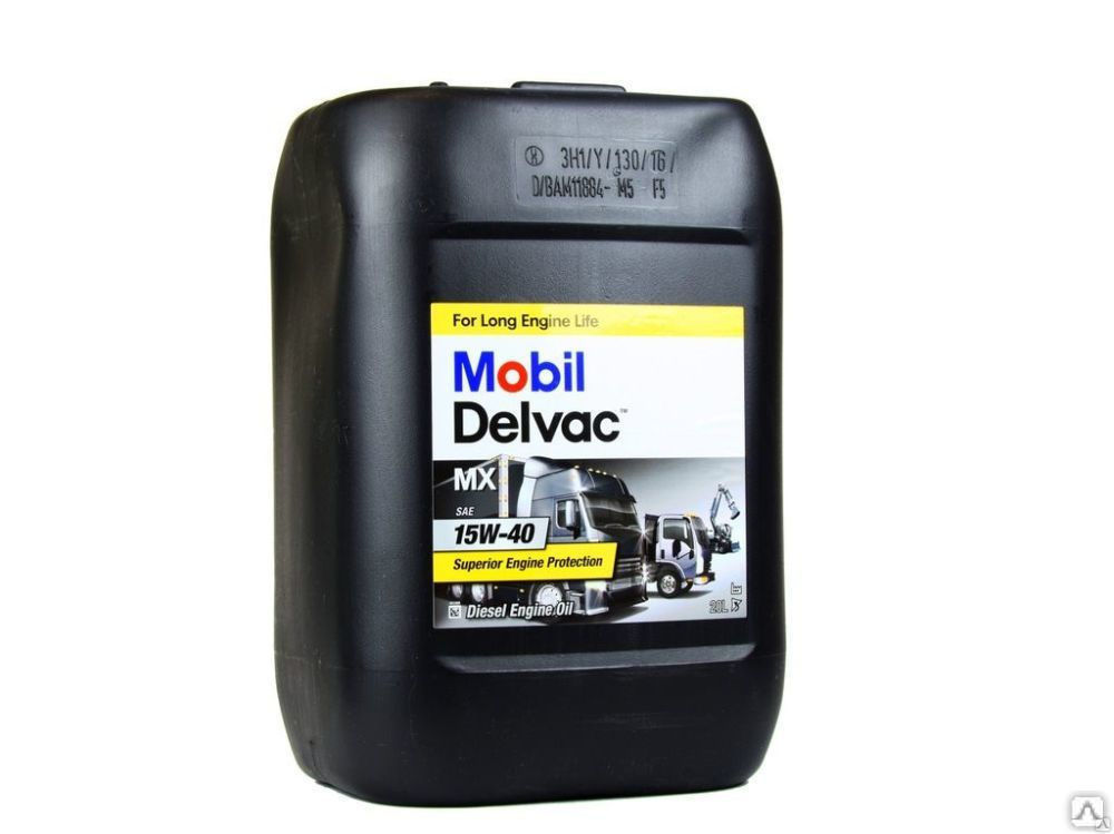 Масло моторное MOBIL Delvac MX Extra 10w40 20 л