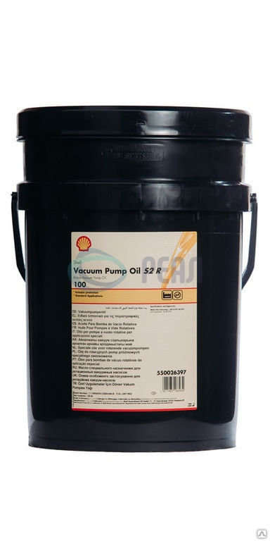 Вакуумное масло Shell Vacuum Pump S2 R 100 20 л