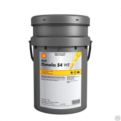 Shell omala s4