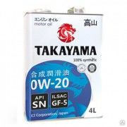 Масло моторное TAKAYAMA SAE 0W20, ILSAC GF-5, API SN 4 л.