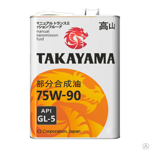 Масло TAKAYAMA SAE 75W90 API GL-5 (4л)