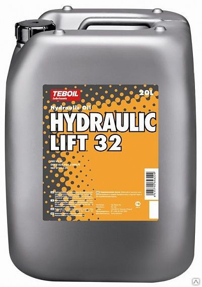Гидравлическое масло Teboil Hydraulic Lift 32 20 л