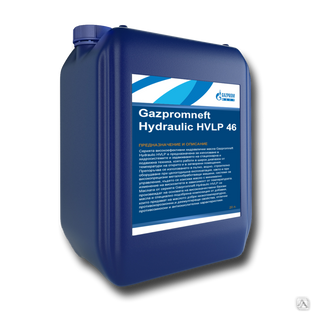 Масло гидравлическое Gazpromneft Hydraulic HVZF-22 20 л 