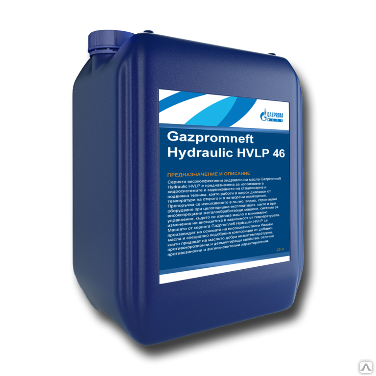 Масло гидравлическое Gazpromneft Hydraulic HVZF-68 20 л