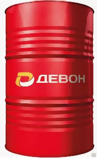 Гидравлическое масло Девон ВМГЗ (180кг) 