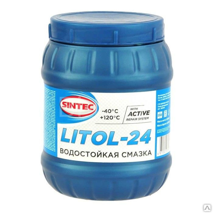 Смазка Литол-24 SINTEC 0.8 кг