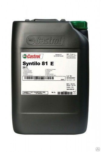 Смазочно-охлаждающая жидкость CASTROL SYNTILO K1 20 КГ
