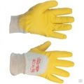 Перчатки МБС нитролайт (желтые)