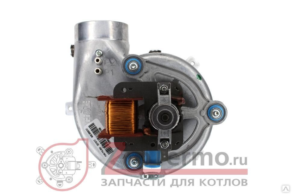 Витопенд 100 Вентилятор Купить
