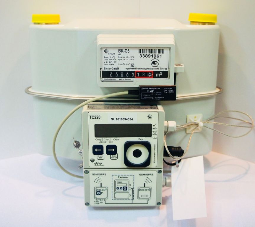 Комплекс для измерения газа СГ-ТК-Д-10 BK-G6 200 мм ТС-220 на корпус