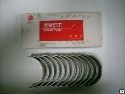 Вкладыши шатунные STD Shaanxi WP12, мм комплект 12 штук Howo 612630020018/