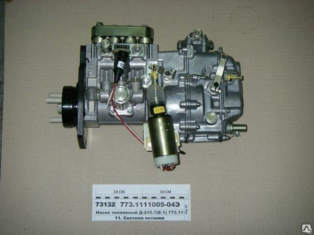 тнвд газ 3309