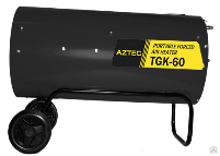 Газовые тепловые пушки AZTEC TGK-80 