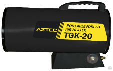 Газовые тепловые пушки AZTEC TGK-20 