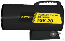Пушка тепловая газовая Aztec TGK-20