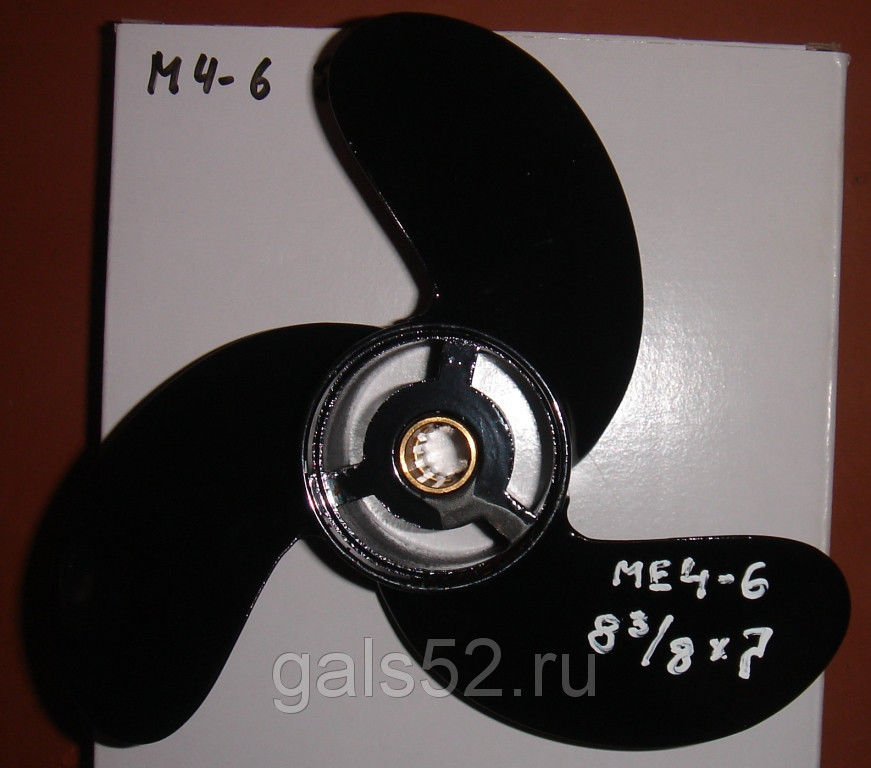 Купить Лодочный Винт Из Нержавейки