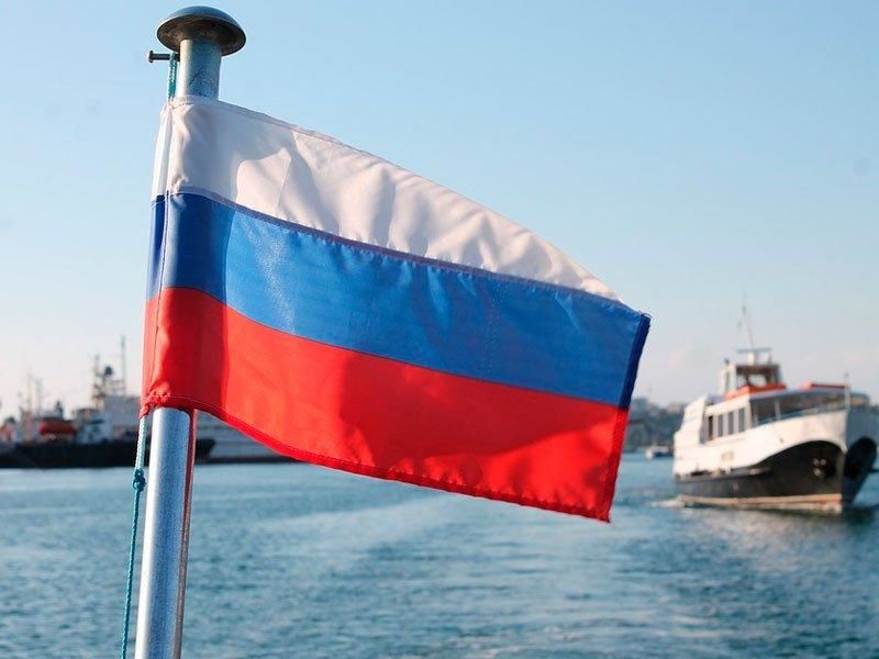 Флаг России, судовой 65х98 см 2