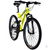Горный велосипед Kespor 26” Sirius alloy, желтый #2