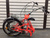 Складной велосипед Kespor FS 20-6 sp красный #2