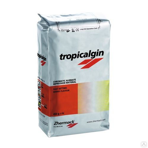 Материал для форм Tropicalgin Тропикалгин 0,45 кг