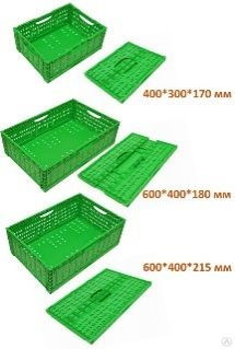 Ящик складной 400х300х170 мм до 13 кг мм зеленый