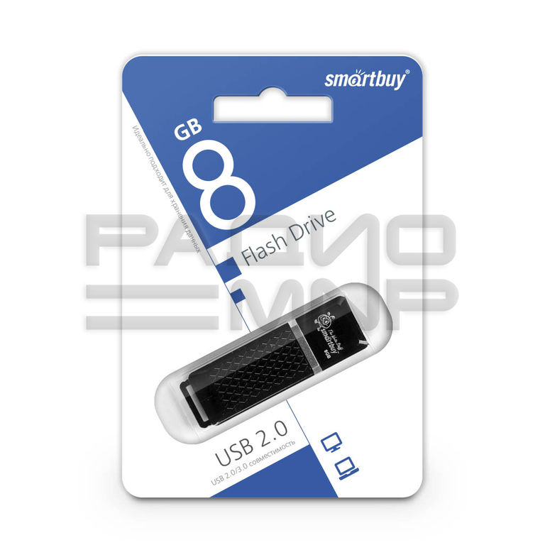 USB 2.0 Flash накопитель 8GB SmartBuy Quartz, чёрный