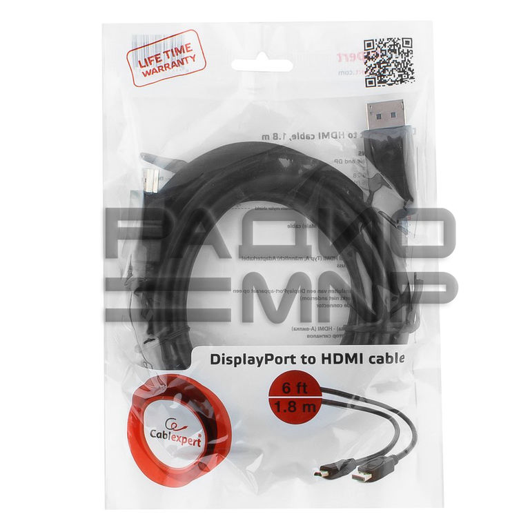 Шнур шт.DisplayPort - шт.HDMI 1.8м 20М/19М "Cablexpert" 3