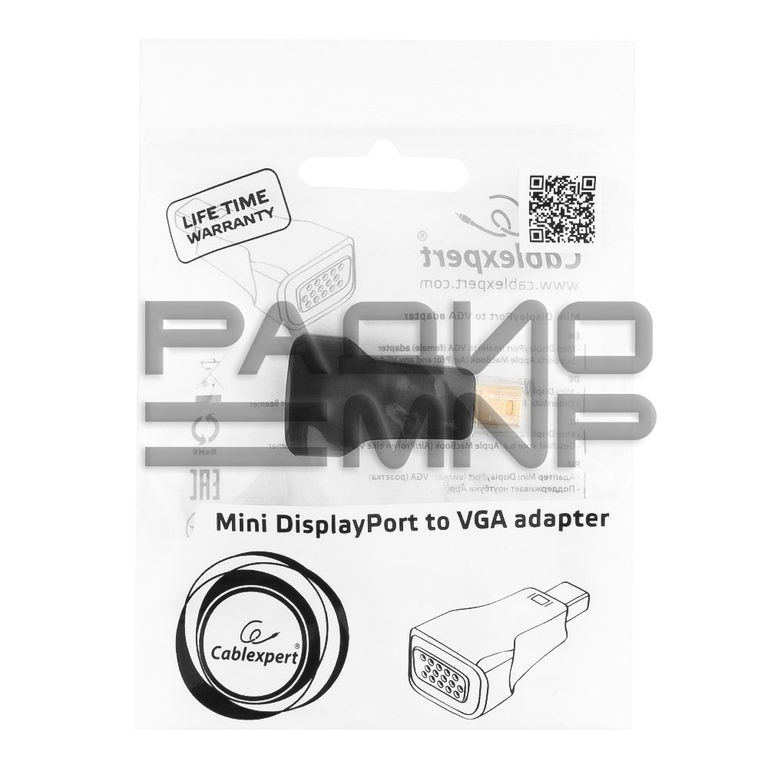 Переходник шт. mini DisplayPort - гн. VGA "Cablexpert" 3