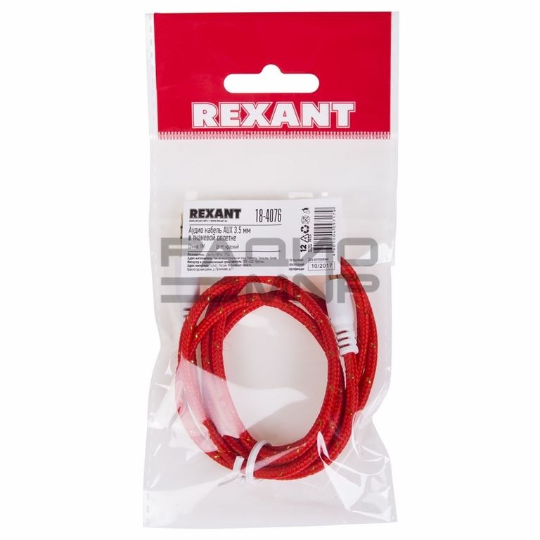 Шнур шт.3,5мм - шт.3,5мм стерео 1,0м тканевая оплётка (красный) "Rexant" 3