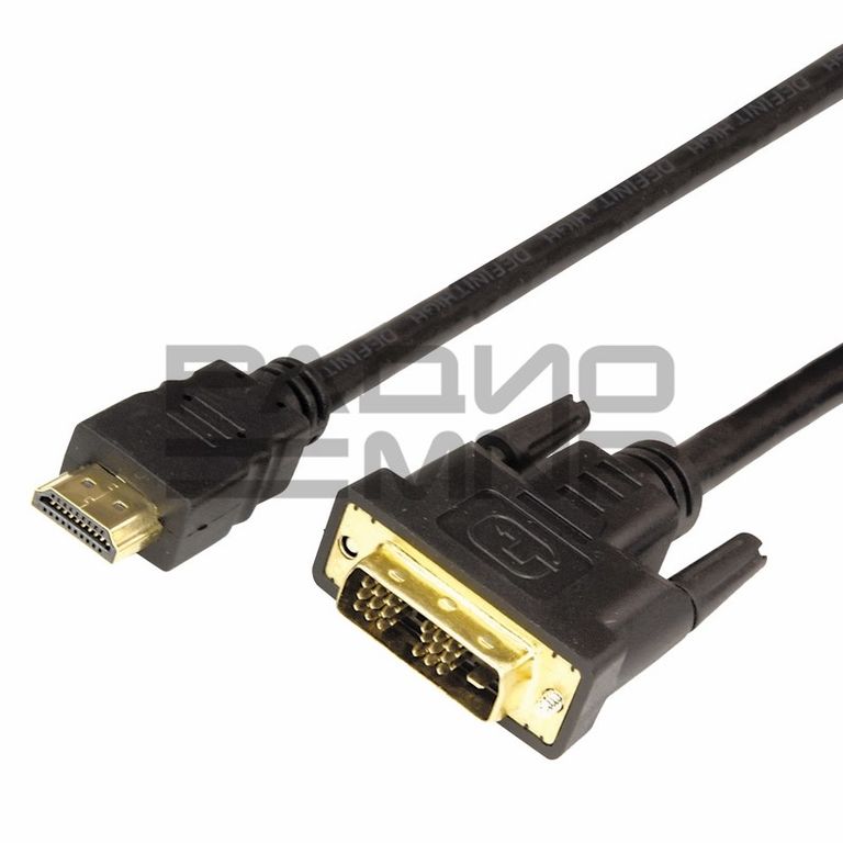 Шнур шт.HDMI - шт.DVI-D (24+1) 1,5м с ферритовыми фильтрами "Арбаком"