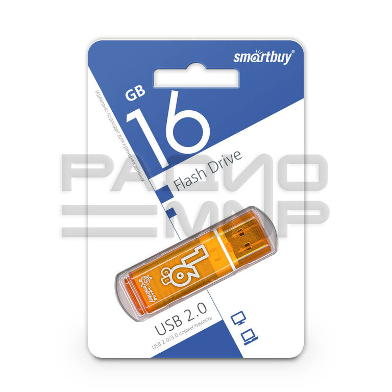 USB 2.0 Flash накопитель 16GB SmartBuy Glossy, оранжевый