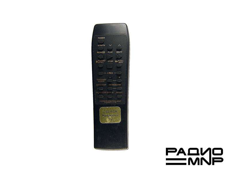 Пульт ДУ Panasonic EUR 571110 VCR