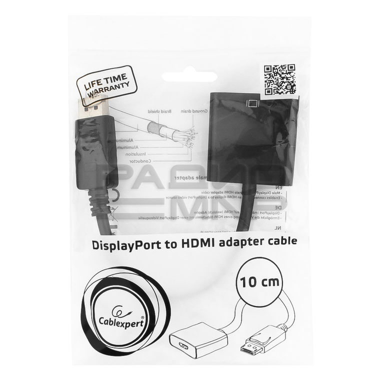 Переходник шт. DisplayPort - гн. HDMI кабель 10см "Cablexpert" 2