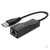 Сетевой адаптер Ethernet шт.USB (A) 3.0 => гн. 8P8C(RJ-45) "Gembird"