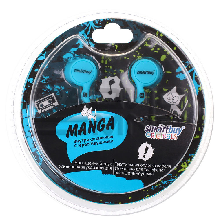 Наушники Smart Buy MANGA (синие) 2