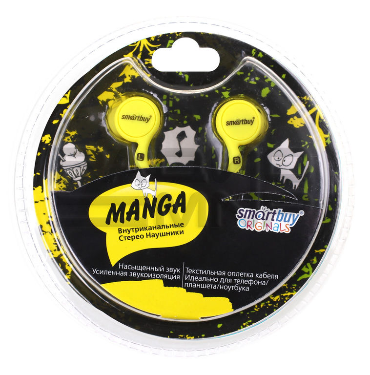 Наушники Smart Buy MANGA (желтые) 2