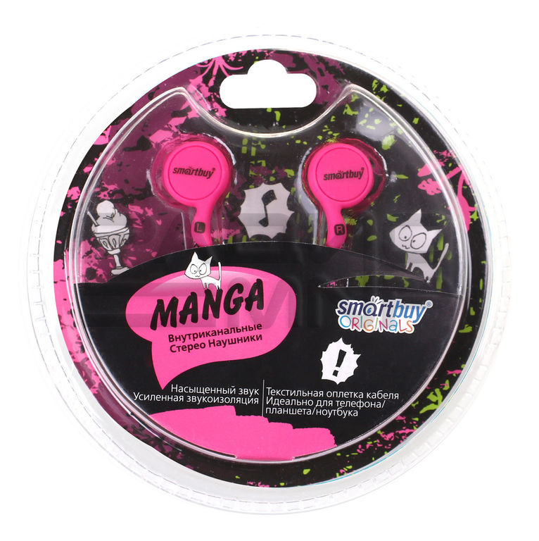 Наушники Smart Buy MANGA (розовые) 2