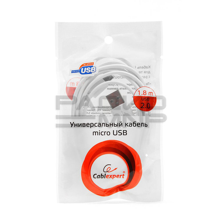 USB кабель для зарядки micro USB "Cablexpert" (белый, пакет) 1.8м 3