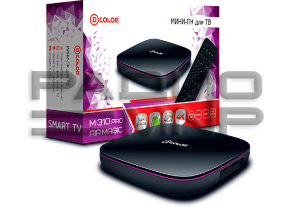 IP TV приставка D-Color M-310pro Air(OS Android 7.1, CPU Cortex-A7 1.5GHz, ОЗУ 2Gb, Flash16Gb,Wi-Fi, Пульт-указка с клав