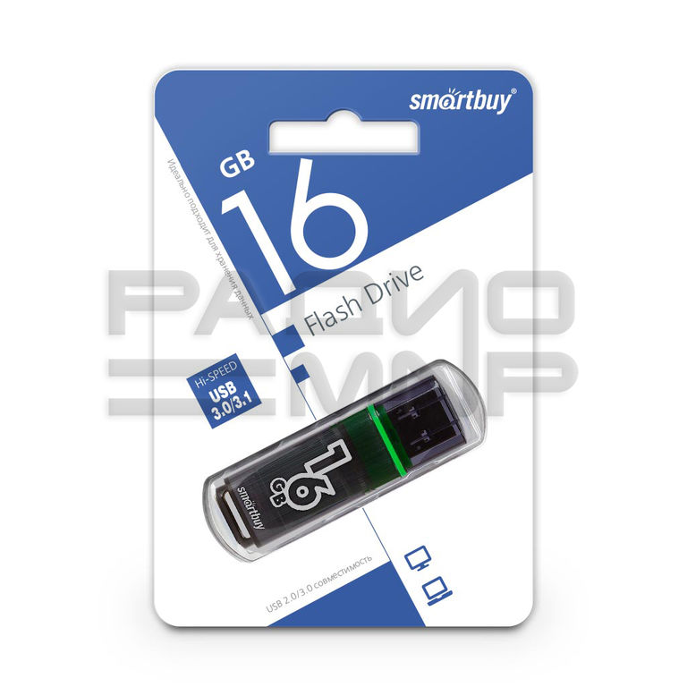 USB 3.0 Flash накопитель 16GB SmartBuy Glossy Dark Grey, тёмно-серый