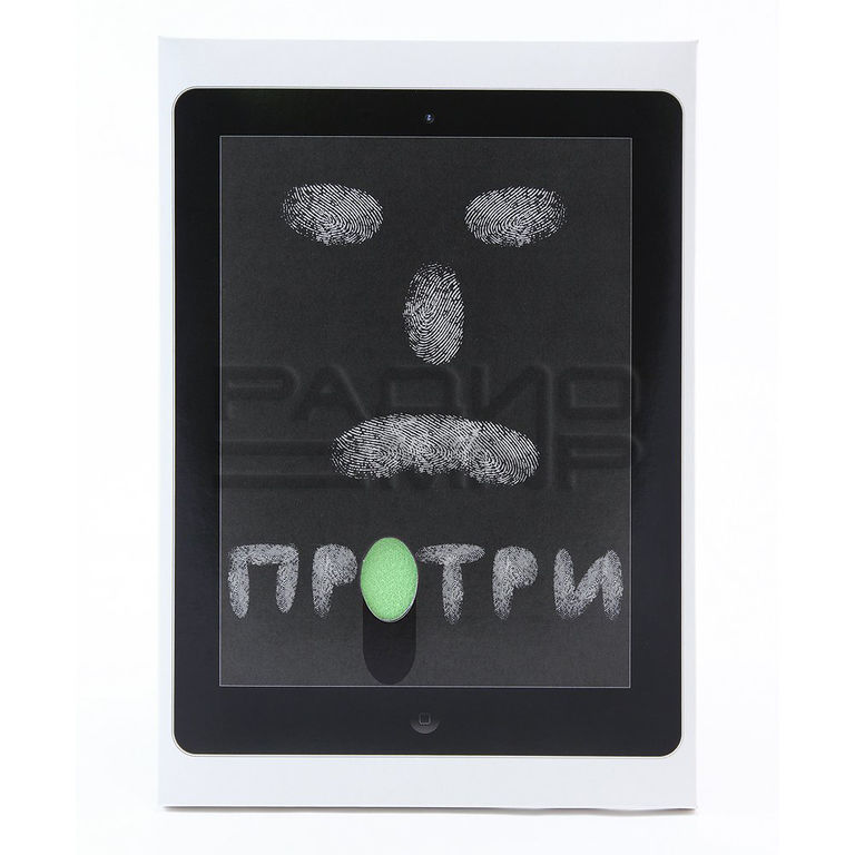 Чистящие салфетки для ЖК-экранов микрофибра, цвет зелёный "Konoos" 2