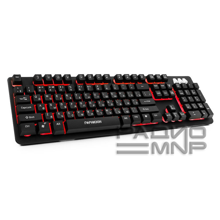 Клавиатура "Гарнизон" GK-300G, USB, металл, 3 цвета подсветки: красный, синий, фиолетовый (чёрный) 2