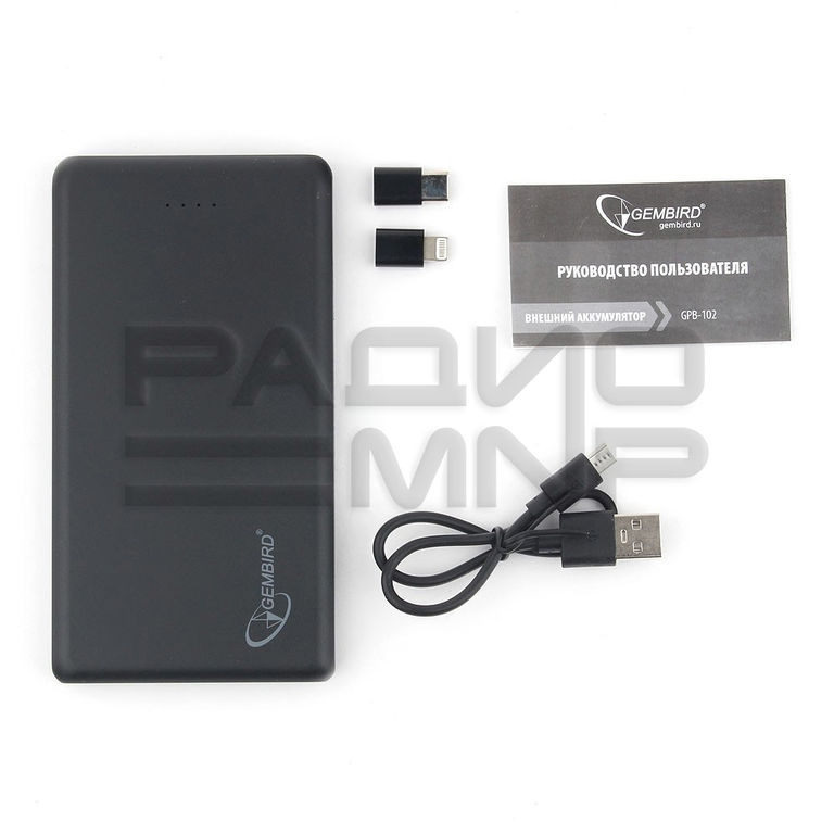 Портативный аккумулятор 10000mAh 2гн.USB 5V, 2,1A (чёрный) GPB-102 "Gembird" 2