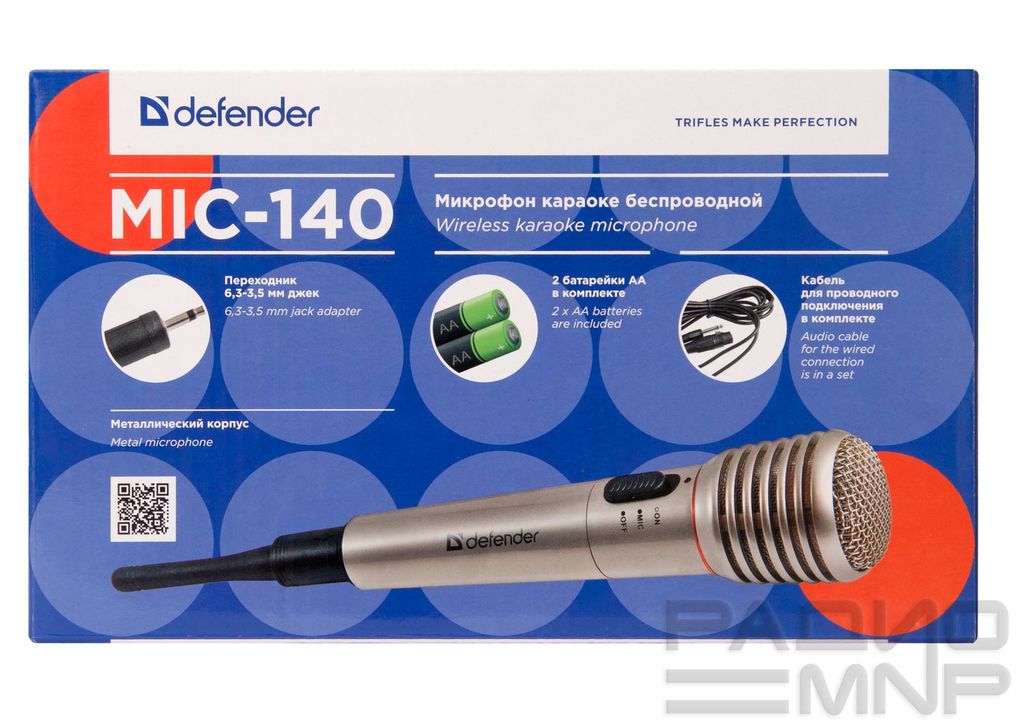 Микрофон Defender MIC-140 (беспроводной) 5