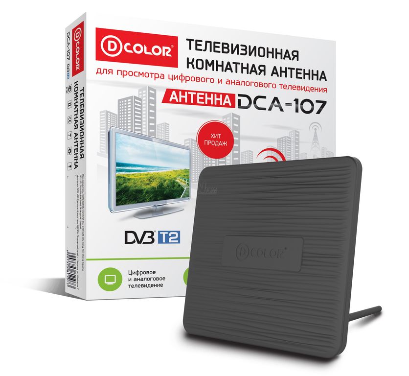 Антенна комнатная ДМВ для DVB-T2 "D-Color" DCA - 107 32 дБ, 5В.