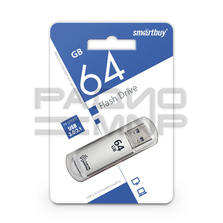 USB 3.0 Flash накопитель 64GB SmartBuy V-Cut, серебряный